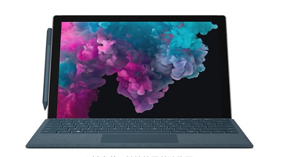 海西从 Mac 切换到 Microsoft Surface